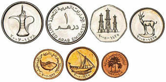 UAE Mint Set  1973-2007 (6 Values)
