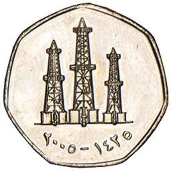 UAE Mint Set_50cent