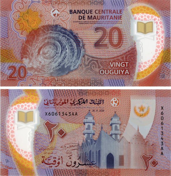 Mauritania 20 Ouguiya P-New /TBB1255 Polymer_obv