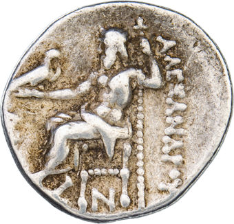 Alexander_the_Great_Silver_Drachm_rev