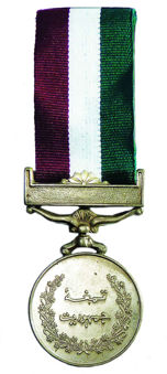 Pakistan, Democracy 'Jumuriat' Medal 1988_rev