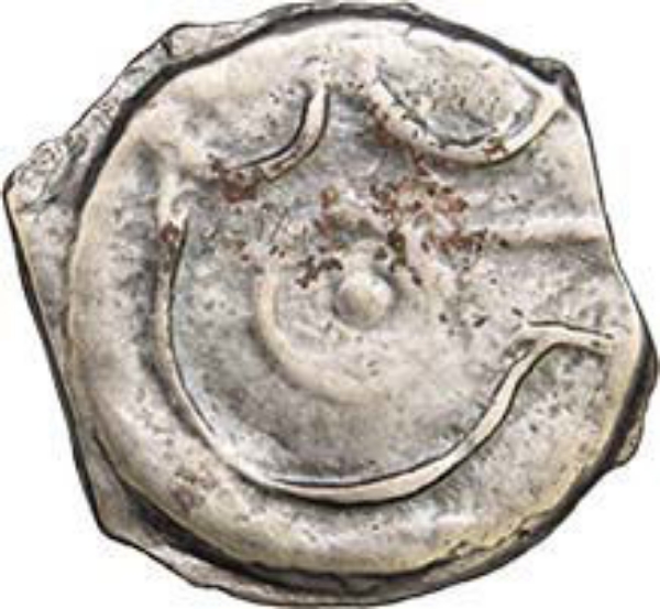 Potin coin of the Cantii_obv