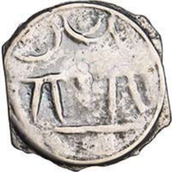 Potin coin of the Cantii_rev