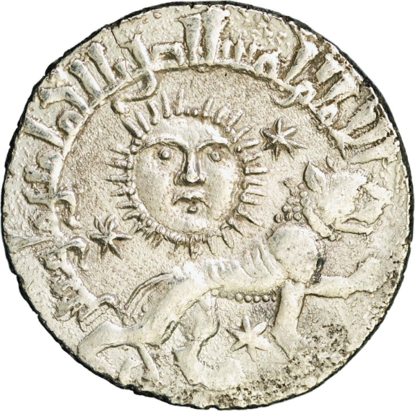 Turkey, Anatolia, Kaykhusraw II, Dirham Lion & Sun Type Good Very Fine_obv