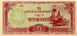 Burma Japanese Occupation 1-100 Rupees (4 Values) Fine-Unc_10_obv