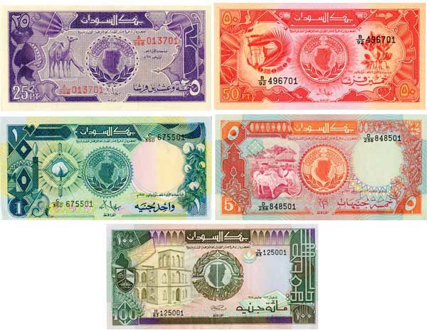 Sudan 25 Piastres-100 Pounds (5 Values) Unc_obv
