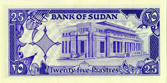 Sudan 25 Piastres_rev