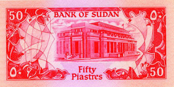 Sudan 50 Piastres_back