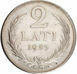 Latvia 2 Lati 1925 Extremely Fine_obv