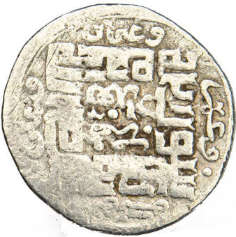 Jalayrid, Shaykh Hasan, Silver Dinar, Baghdad Mint, Square Kufic style, 1335-1356 AD_obv