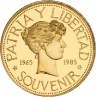Cuban 1985 22ct Gold Proof