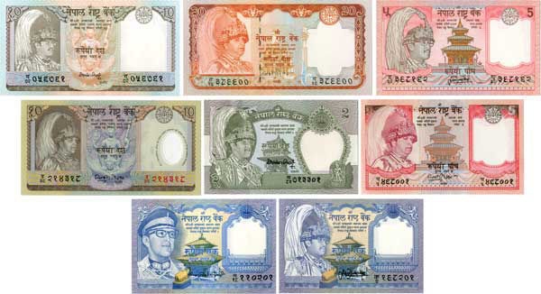 Nepal Set 8 Different Unc