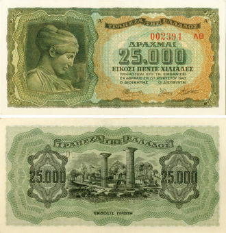 Greece 25,000 Drachma 1943 P123 Unc
