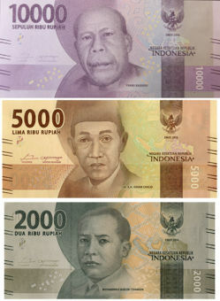 Indonesia Trio 2000-10,000 Rupiah 2016 Unc