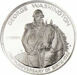 1982 Washington Half Dollar Silver Proof_obv