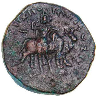Vima Kadphises - A.D. 100-128_rev