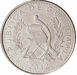 Guatemala, 6 Coin Set_obv