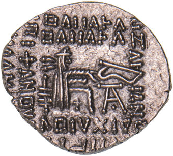 Pacorus I (not II) A.D. 78-110. AR Drachm. GEF_rev
