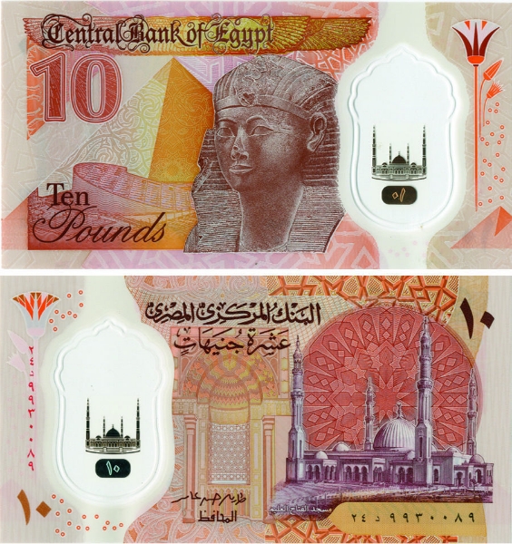 Egypt 10 Pounds P-New Polymer Unc