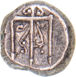Silver Hemidrachm Byzantium About Very Fine_rev