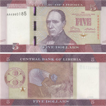 Liberia 5 Dollars 2016-7 P31-3 Unc