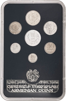 Armenia, 1994 7-coin BU Mint Set in plastic case_rev