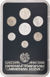 Armenia, 1994 7-coin BU Mint Set in plastic case_rev