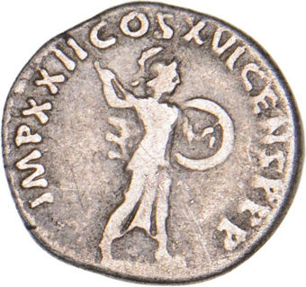 Domitian Denarius Minerva Very Fine_rev