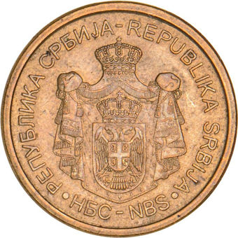 Serbia_5_Dinars_obv