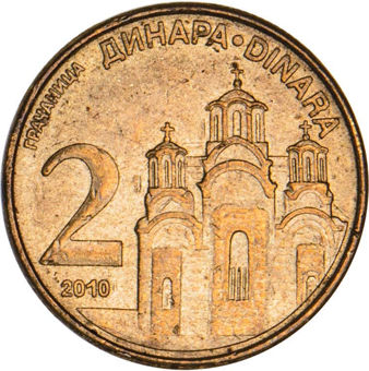 Serbia_2_Dinars_rev