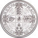 Petition Crown Coin Replica_rev