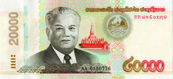 Laos 20,000 Kip 2020  Pr P-New Unc_front