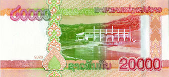 Laos 20,000 Kip 2020  Pr P-New Unc_Back