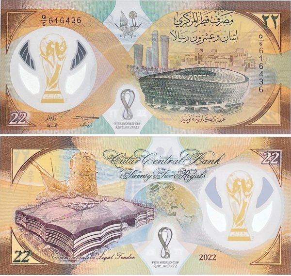 Qatar 22 Riyal 2022 World Cup Comm Polymer Unc