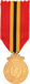 Belgium, Leopold II Commemorative Medal 2nd Type 1865-1909_obv