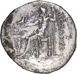 Alexander the Great Silver Tetradrachm 3rd Century B.C_rev