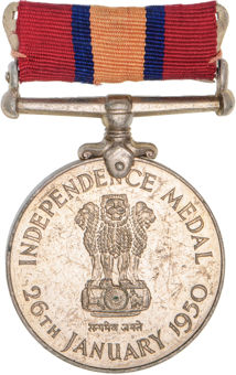 India, Independence Medal 1950 for the Police_obv