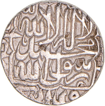 India, Mughal Empire, Muhammad Akbar (AH963-1014 / 1556-1605), Silver Rupee. About Extremely Fine_obv