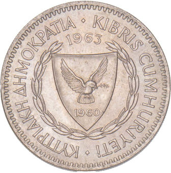 Cyprus_5-coin_Mint_Set_1963-1983_100_rev