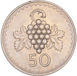 Cyprus_5-coin_Mint_Set_1963-1983_50_rev