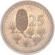 Cyprus_5-coin_Mint_Set_1963-1983_25_rev