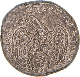 Macrinus. A.D. 217. Seleucis & Pieria, Beroea. Billon Tetradrachm_rev