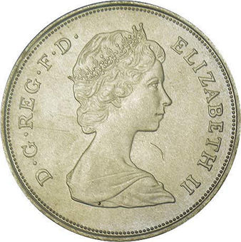 1981 Charles & Dian Crown & Cover_obv