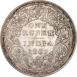 India, 1862 Rupee About Unc_rev