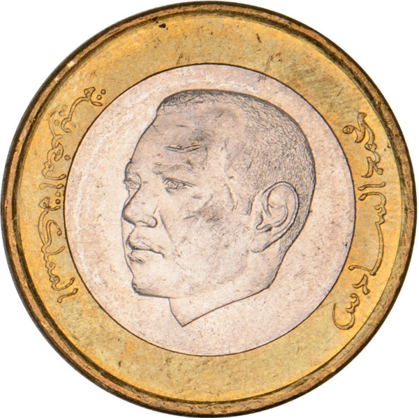 Morocco, bi-metallic 10 Dirham 2019 Uncirculated_obv