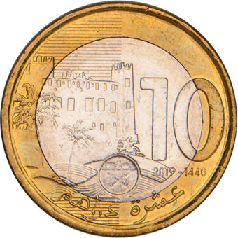 Morocco, bi-metallic 10 Dirham 2019 Uncirculated_rev