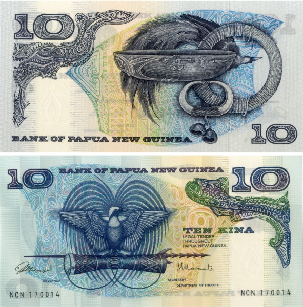 Papua New Guinea 10 Kina (1985) P7 Paper Unc