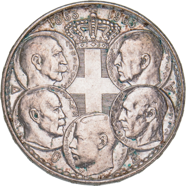 Greece, 30 Drachma 1963 Unc_obv