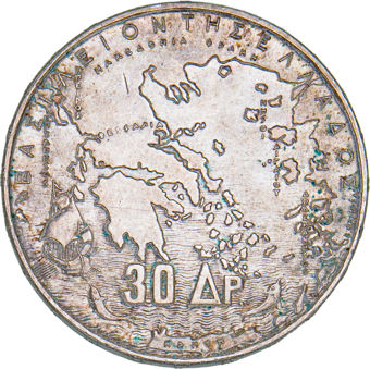 Greece, 30 Drachma 1963 Unc_rev