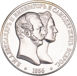 Russia, Alexander II 1856 Coronation Rouble Piedfort Silver Proof Patina_obv